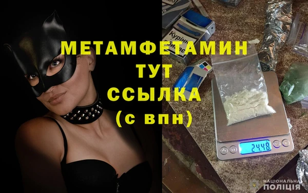 COCAINE Богданович